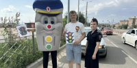 JPG Файл - МВД Республики Бурятия