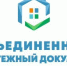 Акция «Сохрани лояльность – получи БОНУС» - Мирнинский район