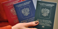Правовое положение иностранных граждан - Мирнинский район