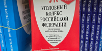 Требования к мигрантам ужесточили в России - Администрация Приморского края