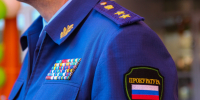 Прокуратура, прокурор Юлия Ушакова, ИА IrkutskMedia - IrkutskMedia.Ru