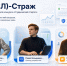 Разработка студента ХГУ позволит предотвращать сбои веб-ресурсов - ИА Хакасия