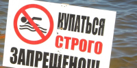 Унесло сильным течением: спасатели МЧС вытащили 10-летнюю девочку из реки в Приморье - КП Владивосток