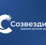 Краевой детский центр «Созвездие» приглашает школьников на профильную смену «Фольклор» - Городская Централизованная Библиотека