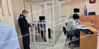В Якутии один из руководителей транспортной компании осужден за взятки на 15 млн рублей - ИА SakhaTime