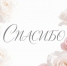 Большое спасибо. - ТОС Омска