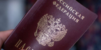 В Словакии ощутимо подскочил интерес к возврату российского гражданства - РТВ-Подмосковье