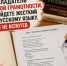 Математическая ловушка: решите 200−96×2+8(12−10)=? без калькулятора — проверьте себя - SakhalinMedia.Ru