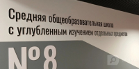 Череповец-Поиск - Cher-Poisk.Ru