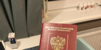 Фото: телеканал «Краснодар» - ТК Краснодар