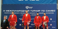 Тульские самбисты завоевали четыре медали на международном турнире в Кстове - ТК Первый Тульский