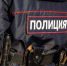 Челябинские полицейские задержали участников массовой драки - Полит74