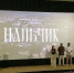 «Влюбиться за один день: Нальчик» - Газета Нальчик