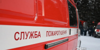В Екатеринбурге из горящей девятиэтажки спаслись 19 человек, один пострадал - КП Екатеринбург