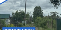   - Управление по обеспечению деятельности судей