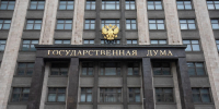 В Госдуме предложили списывать семьям часть долга по ипотеке при рождении детей - Spbdnevnik.ru