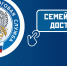 Как оплатить налоги за несовершеннолетнего ребенка - УФНС