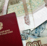 Прочее - Riac34.Ru