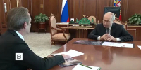 Владимир Машков рассказал Владимиру Путину, как Омск встретил фестиваль «Золотая маска» - ГТРК Иртыш