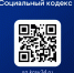 ссылка на канал в МАХ - Город Дивногорск