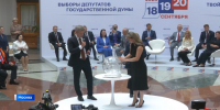 Жеребьевка партий перед выборами в Госдуму РФ прошла в Центризбиркоме - ГТРК Владивосток