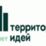 Уважаемые жители города Барабинска! - Город Барабинск