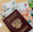 Тематическое фото ИА PrimaMedia - SakhalinMedia.Ru