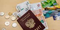 Тематическое фото ИА PrimaMedia - SakhalinMedia.Ru