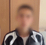 Наркоторговцы задержаны в Хабаровске после попытки скрыться от полиции - Khabara.Ru
