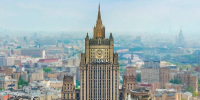 Замглавы МИД РФ Любинский: отношения России и Австрии фактически заморожены - Spbdnevnik.ru
