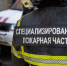 За сутки в Ленинградской области ликвидировали 15 пожаров - Петербургский дневник