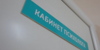 Нажмите для предварительного просмотра изображения - ТРК Зеленогорск