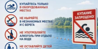 Завтра для них никогда не наступит - Хайбуллинский район