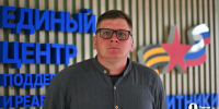 Изображение без описания. - Миасский городской округ