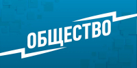 «Мыши, грязь и завышенные счета». Бар актера Робака обвинили в нарушениях - MosRegToday.Ru