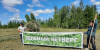 В селе Амга инспекторы экологического надзора провели мероприятия по подготовке воспроизводственного участка Кюлюпча к зимнему периоду - Минэкологии РС(Я)