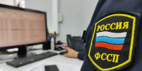 Курганские судебные приставы передали на уничтожение табачную продукцию без маркировки - УФССП