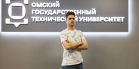 Студент ОмГТУ разрабатывает систему для улучшения качества производства филамента для 3D-печати - ОмГТУ