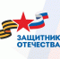 Ветераны СВО могут получить помощь в зубопротезировании - Правительство Республики