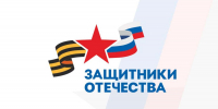 Ветераны СВО могут получить помощь в зубопротезировании - Правительство Республики