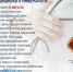 8vC7kWPe83d1A7V9a2DxiJBS-yf7phlW0s24ZdB97WrG548Vaxn_pLou6ZSTeWnA_N2fVO4TWbyYK-W4oqY1UNXQ.jpg - АГМУ