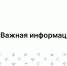 Конкурс  на перевод и восстановление по образовательным программам подготовки научно-педагогических кадров - КГУ