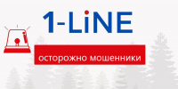 Красноярцев предупредили о новой схеме мошенников со «сменой счёта» - 1-LINE