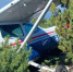 Губернатор Иркутской области сообщил о спасении экипажа пропавшего «Cessna 182» в Бодайбо - ИА Тайшет24