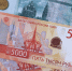 Долю челябинского спа-комплекса, принадлежавшего ОПГ продали с торгов - Полит74