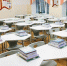 pi833pp398sdzrr7luxqvp7n0kpu6jck.jpg - Primorye24.Ru