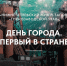 Виртуальная выставка.png - Музей-заповедник