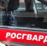 В Заводском районе Пензы росгвардейцы задержали дебошира в баре - Росгвардия