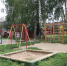 Инициатива приводит к добрым делам - MyOmutninsk.Ru