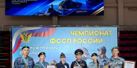 Судебный пристав из Забайкалья в составе команды ДФО завоевал «серебро» на чемпионате России по служебному биатлону - УФССП